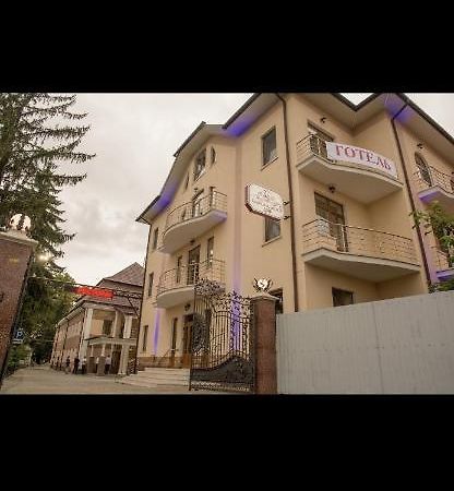 Готель Баронський Двір Csernyivci Kültér fotó